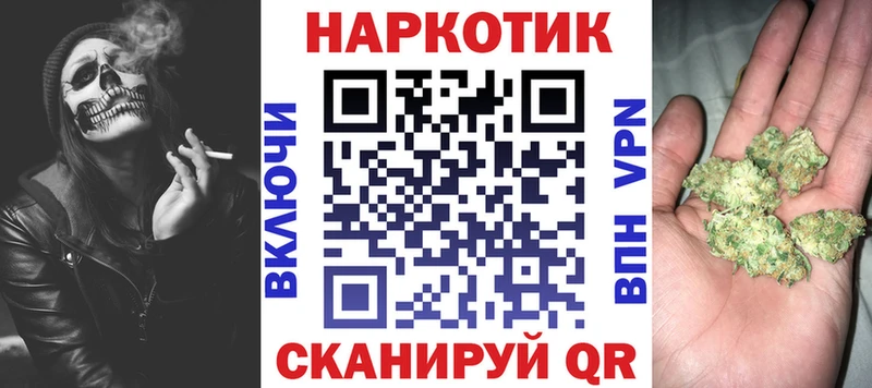 Виды наркоты Куровское ГАШИШ LSD-25 Мефедрон Амфетамин