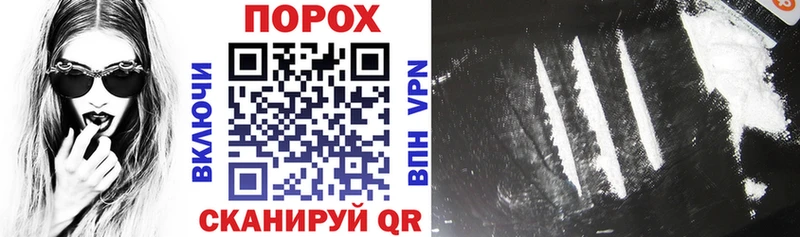 Amphetamine 98%  omg ТОР  Куровское 