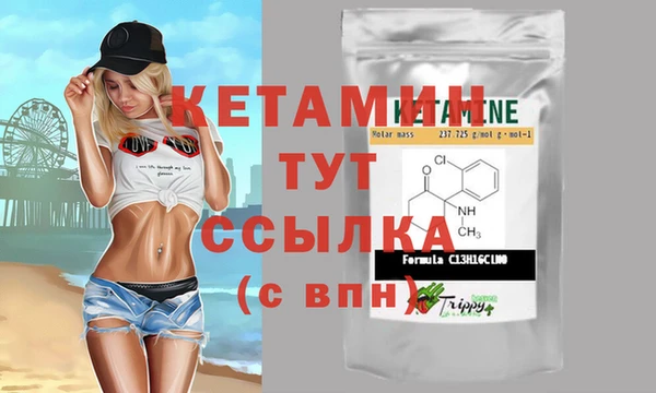 а пвп мука Кулебаки