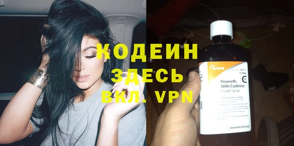 а пвп мука Кулебаки