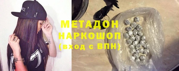 мдпв Лагань