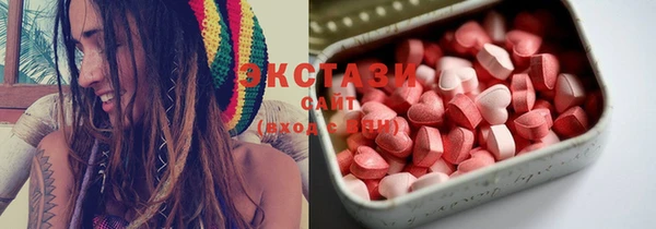 соль курить ск Ладушкин