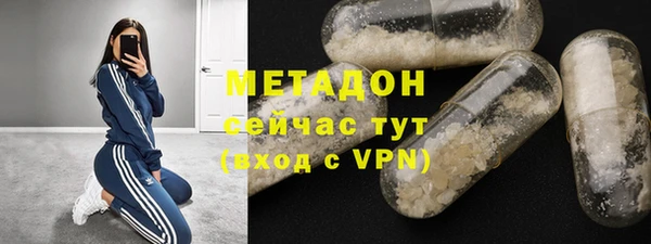 соль курить ск Липки