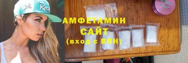 стаф Лихославль