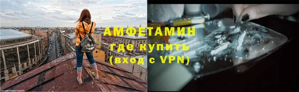 а пвп мука Кулебаки