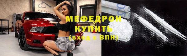 a pvp Лиски