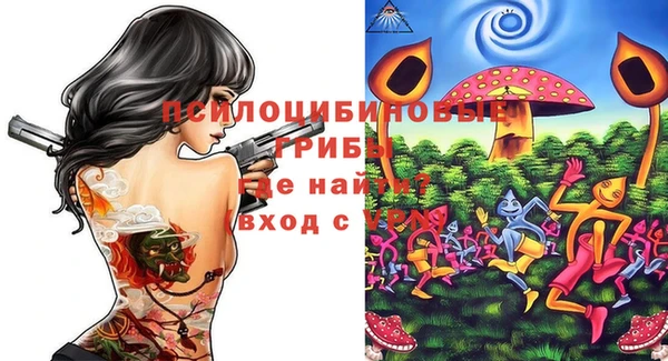а пвп мука Кулебаки