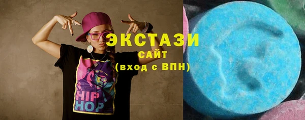 эйфоретик Кукмор