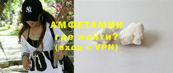 эйфоретик Кукмор