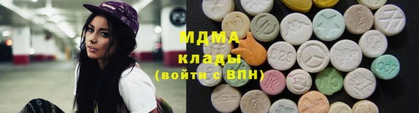мдпв Лагань