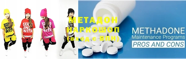 эйфоретик Кукмор