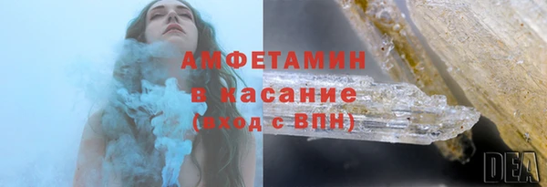 эйфоретик Кукмор