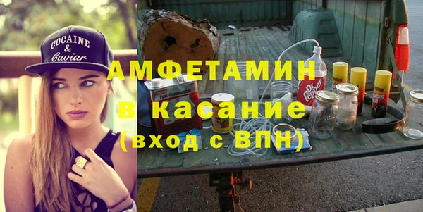 эйфоретик Кукмор