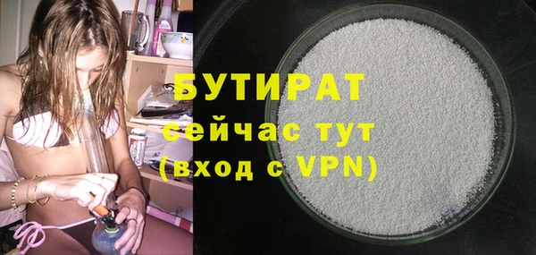мдпв Лагань