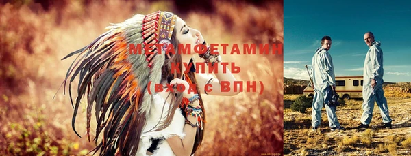 mix Куйбышев