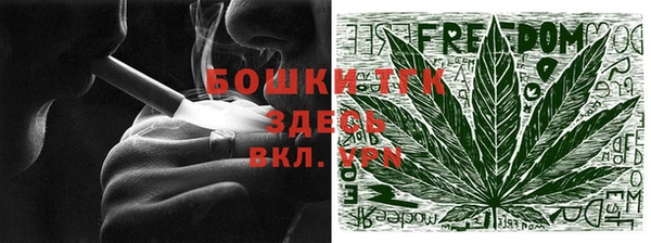 соль курить ск Ладушкин