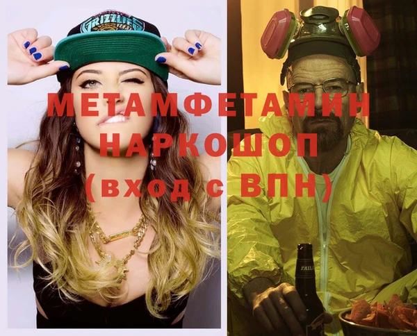 эйфоретик Кукмор