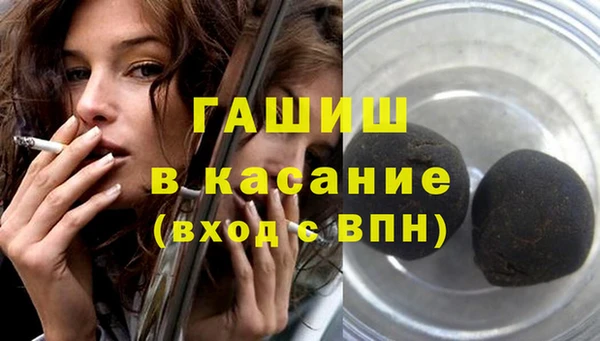 мдпв Лагань
