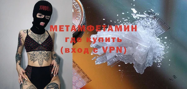 мдпв Лагань