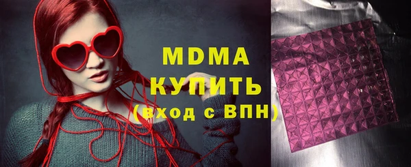 а пвп мука Кулебаки