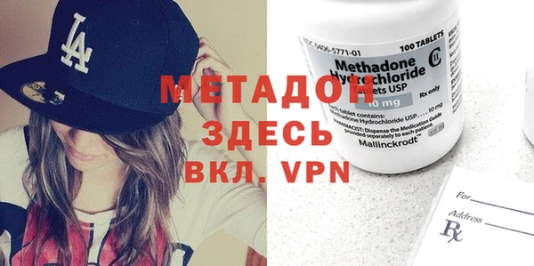 jwh Краснослободск