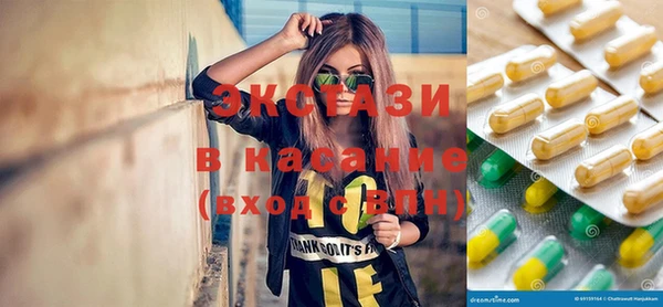 гидропоника Красноперекопск