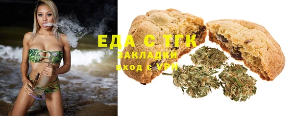 mix Куйбышев
