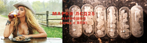 а пвп мука Кулебаки