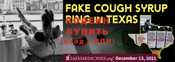 соль курить ск Ладушкин