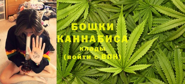 mix Куйбышев