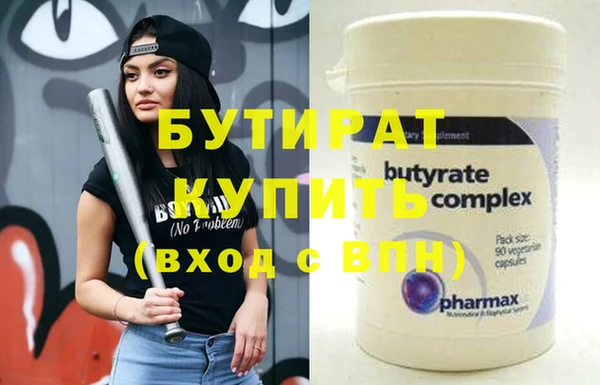 мдпв Лагань